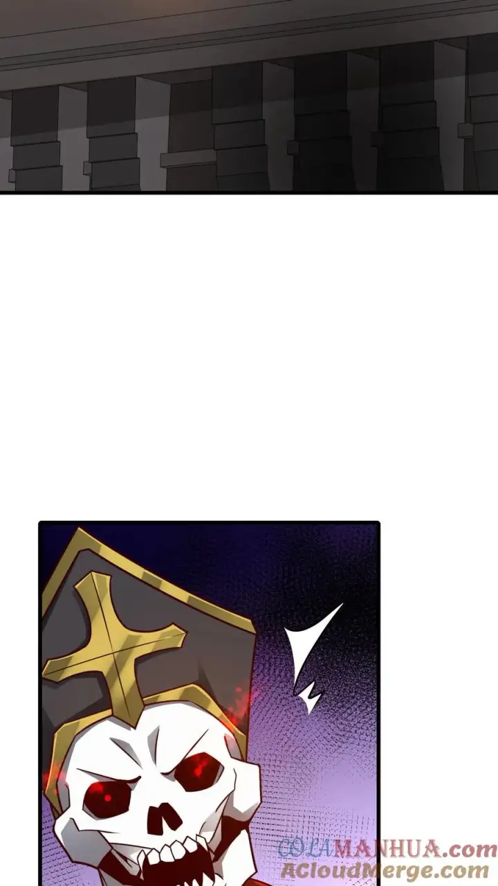 漫画《反派领主：玩家和主角都想刀我》第112话 佯攻火龙城第25张图