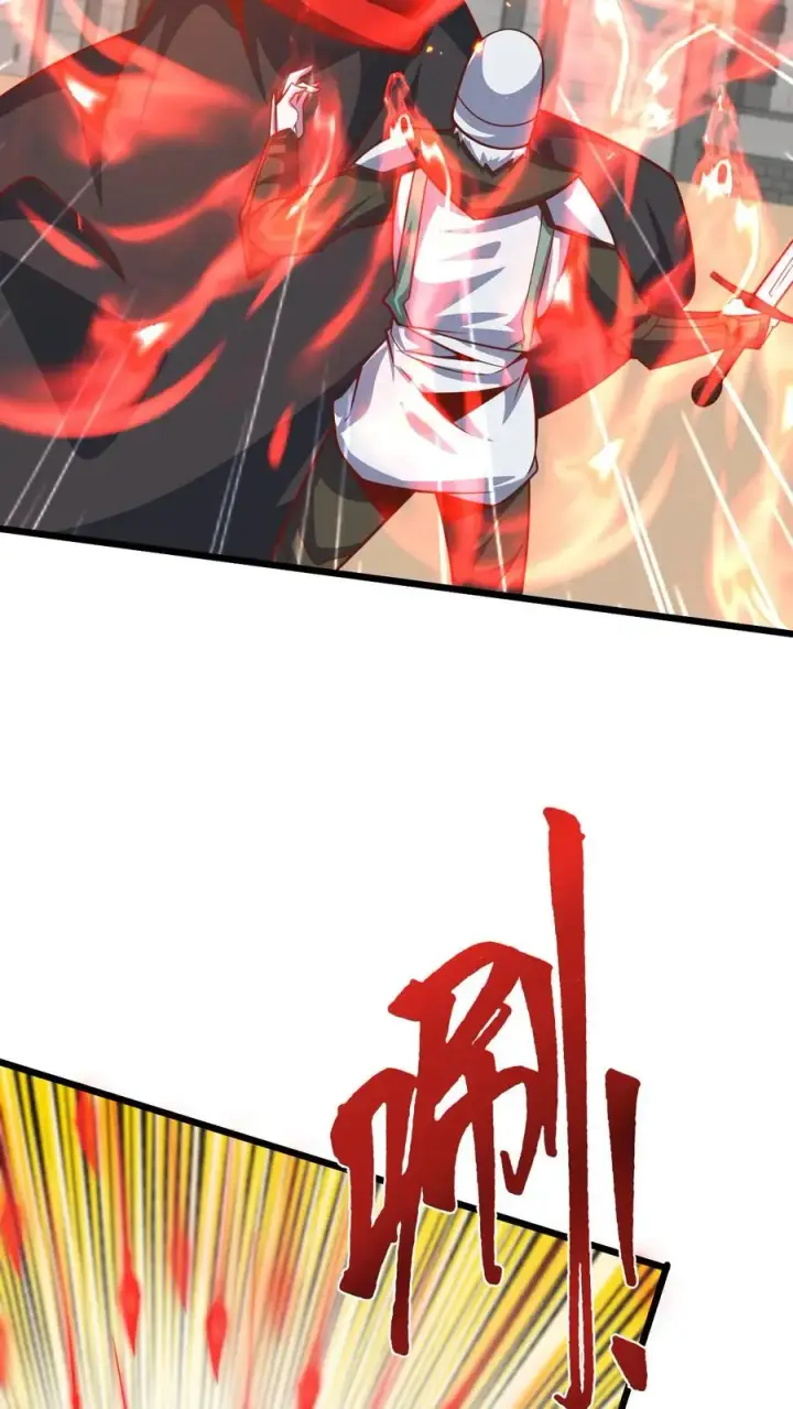 漫画《反派领主：玩家和主角都想刀我》第113话 希维的计谋第16张图