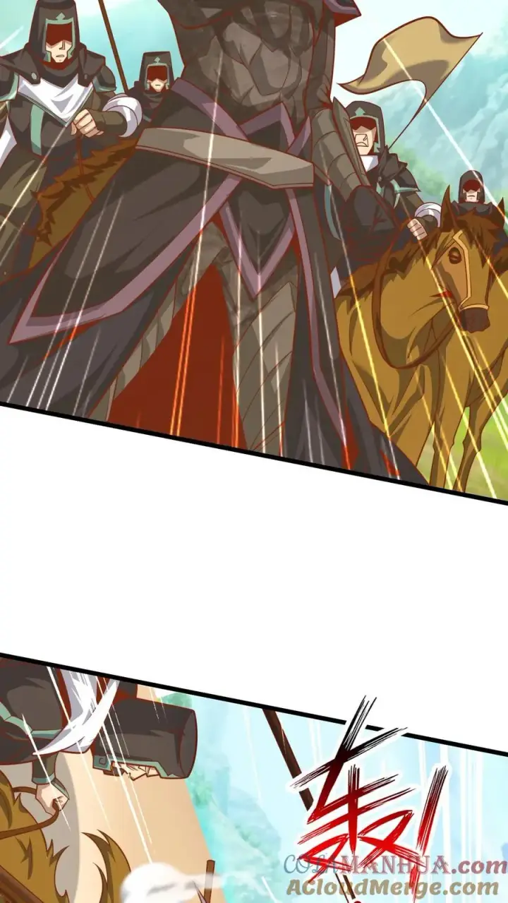 漫画《反派领主：玩家和主角都想刀我》第113话 希维的计谋第35张图