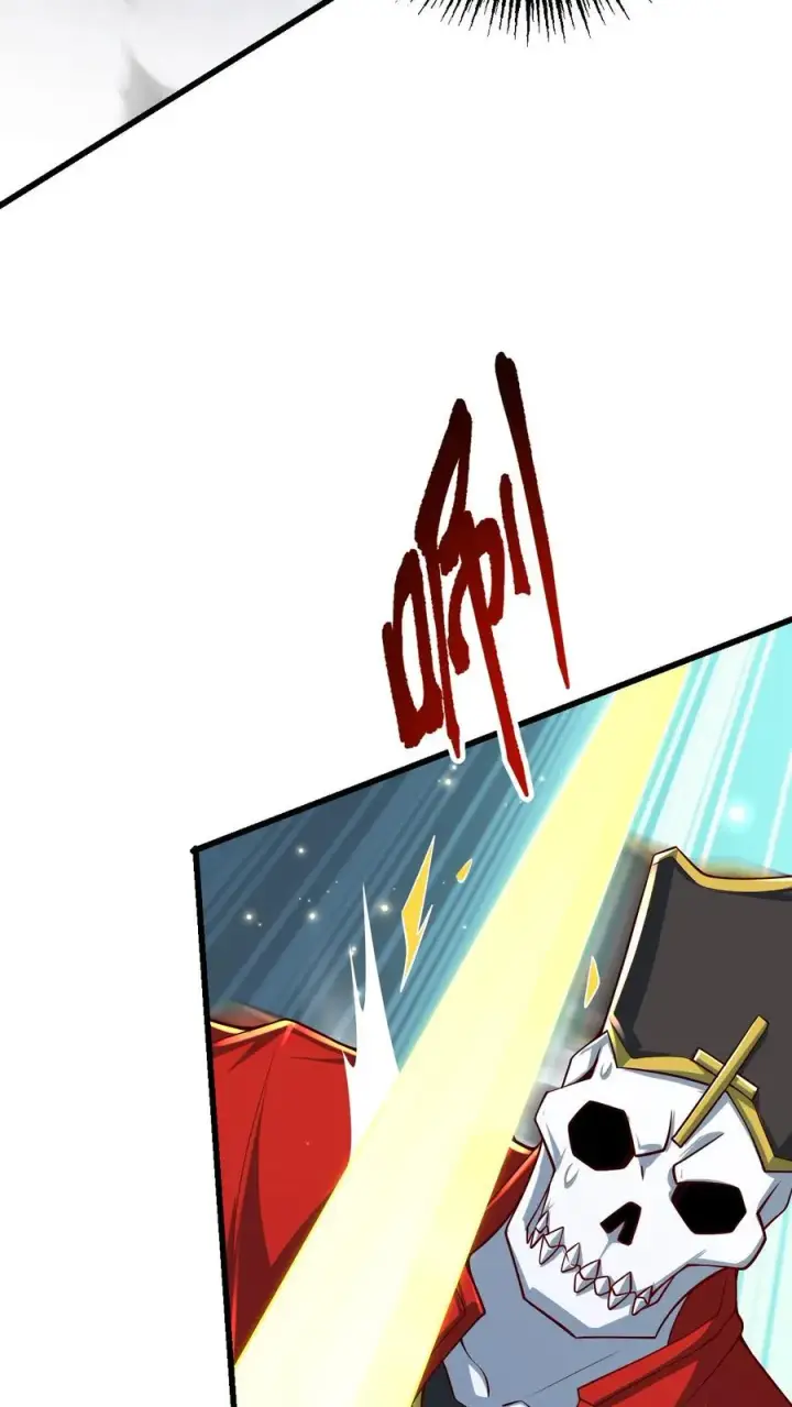 漫画《反派领主：玩家和主角都想刀我》第114话 我就是女仆多第18张图