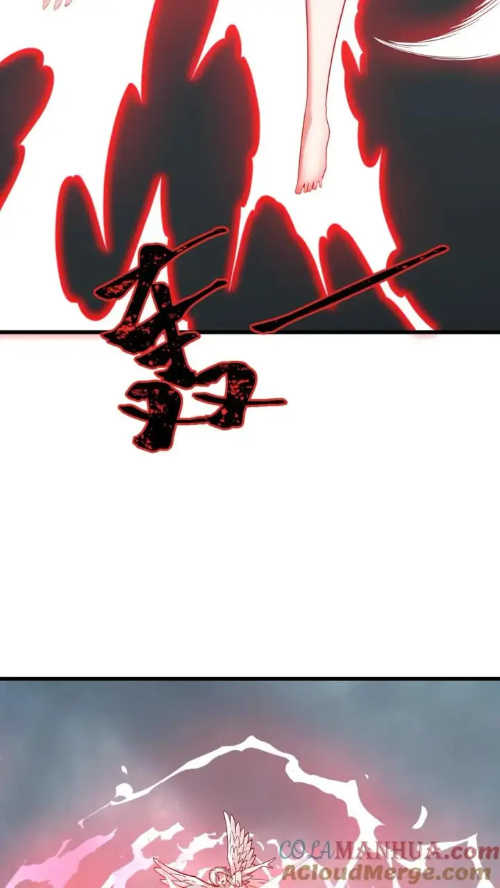 漫画《反派领主：玩家和主角都想刀我》第115话 攻破城墙第33张图