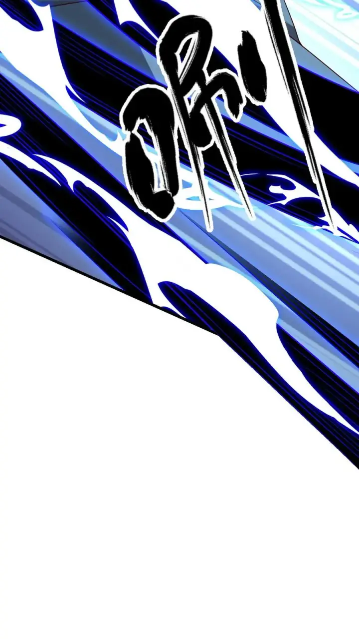 漫画《反派领主：玩家和主角都想刀我》第116话 熔岩内核第18张图