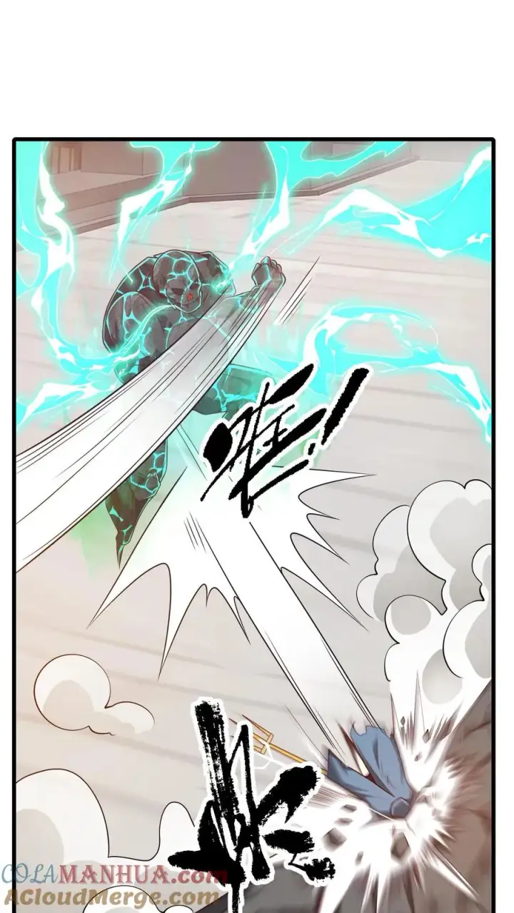 漫画《反派领主：玩家和主角都想刀我》第116话 熔岩内核第34张图