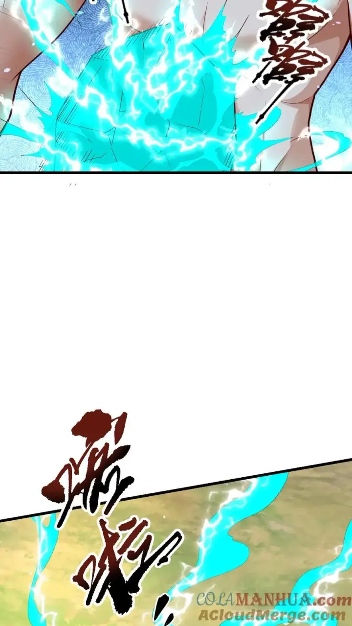 漫画《反派领主：玩家和主角都想刀我》第117话 撒拉肯之死第9张图