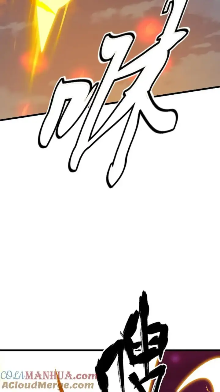 漫画《反派领主：玩家和主角都想刀我》第126话 最后的底牌第31张图