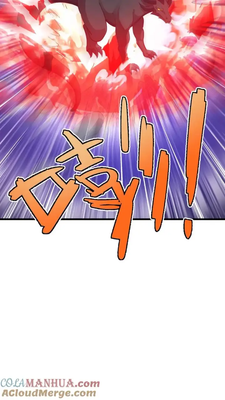 漫画《反派领主：玩家和主角都想刀我》第128话 炎龙巴尔达降临第25张图