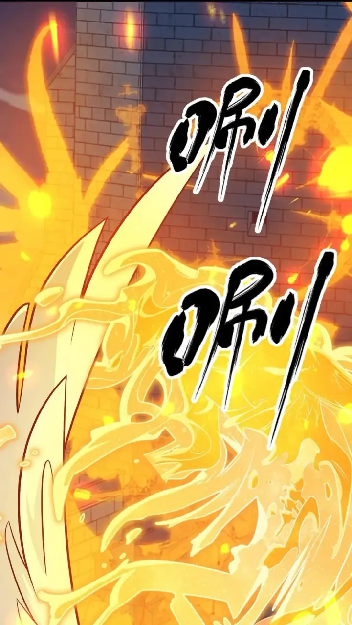 漫画《反派领主：玩家和主角都想刀我》第130话 她是谁第24张图