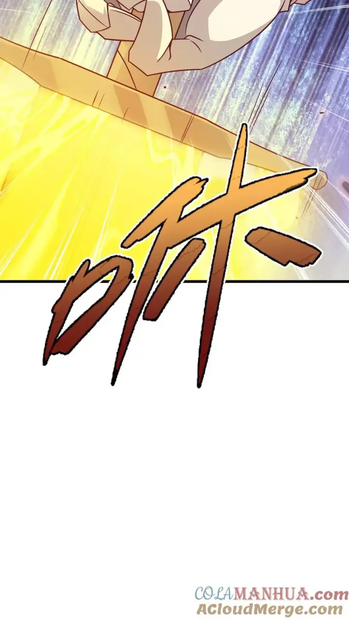 漫画《反派领主：玩家和主角都想刀我》第130话 她是谁第27张图