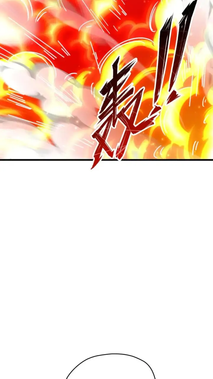 漫画《反派领主：玩家和主角都想刀我》第131话 断罪圣女珈百璃第10张图