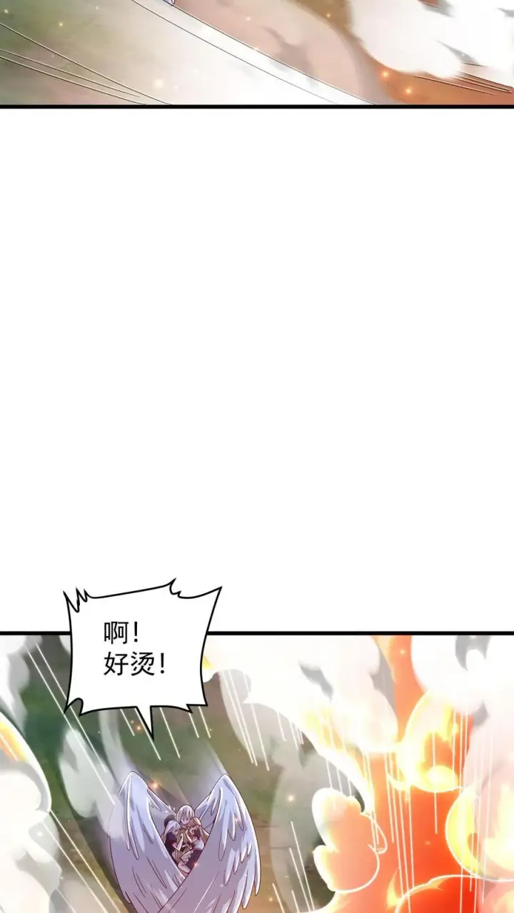 漫画《反派领主：玩家和主角都想刀我》第131话 断罪圣女珈百璃第12张图