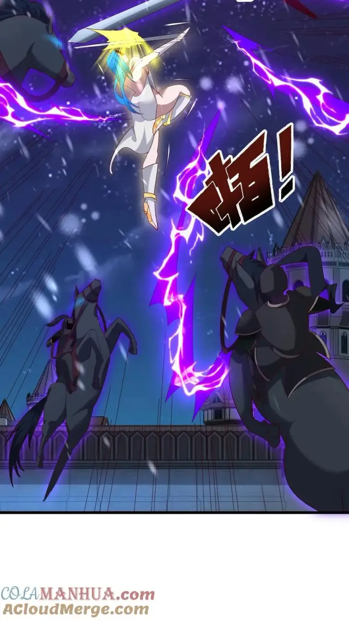 漫画《反派领主：玩家和主角都想刀我》第131话 断罪圣女珈百璃第39张图