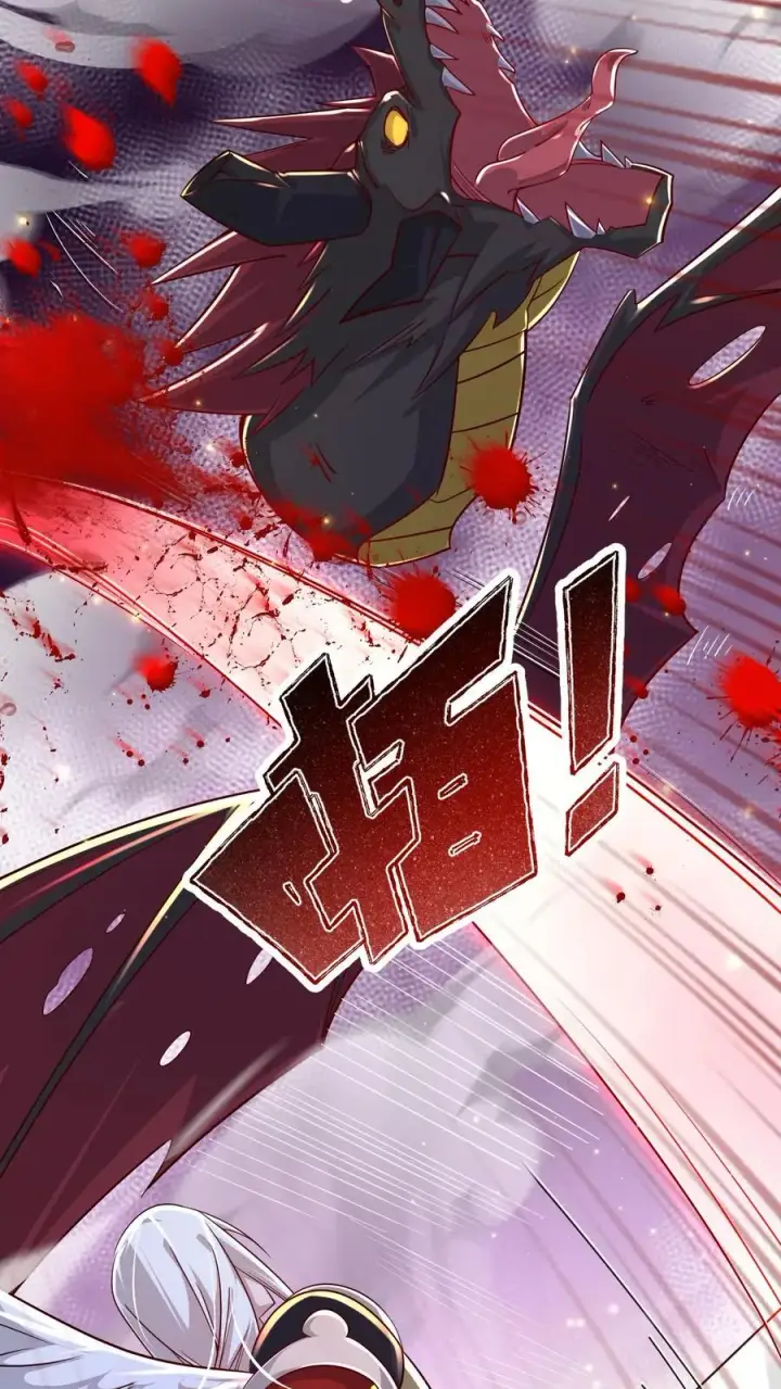漫画《反派领主：玩家和主角都想刀我》第131话 断罪圣女珈百璃第6张图