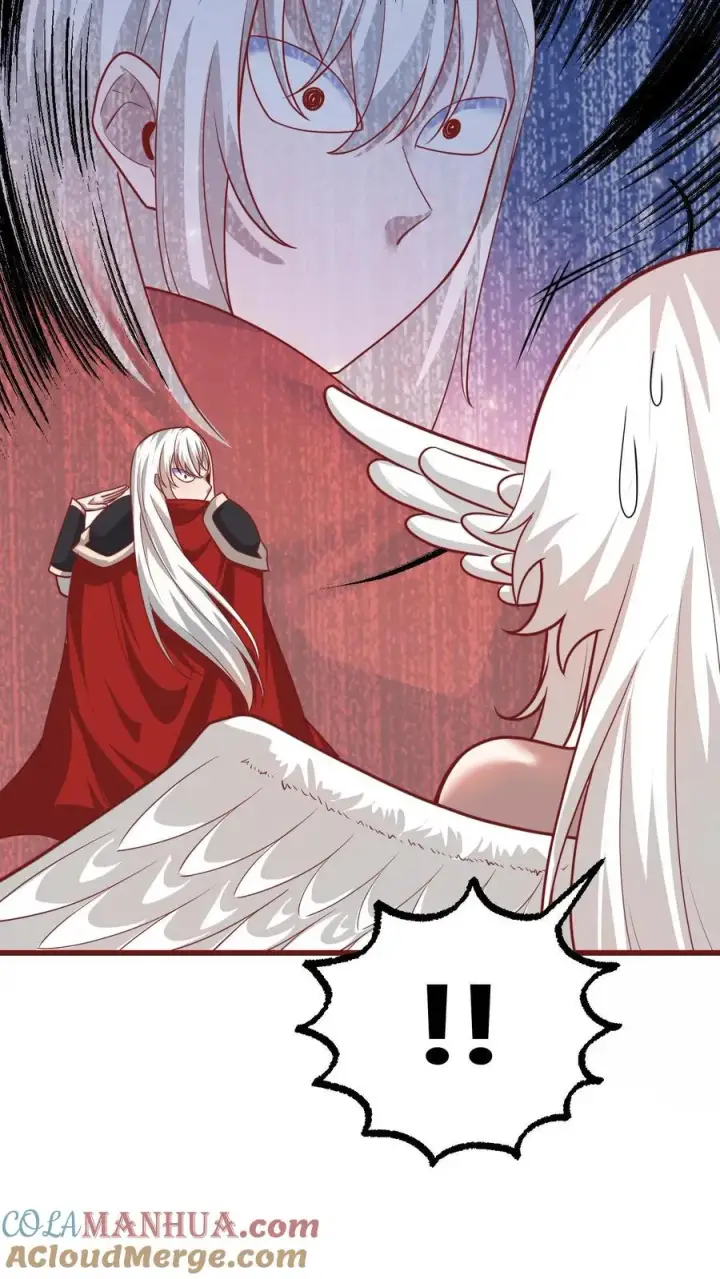 漫画《反派领主：玩家和主角都想刀我》第133话 大好人啊！第25张图