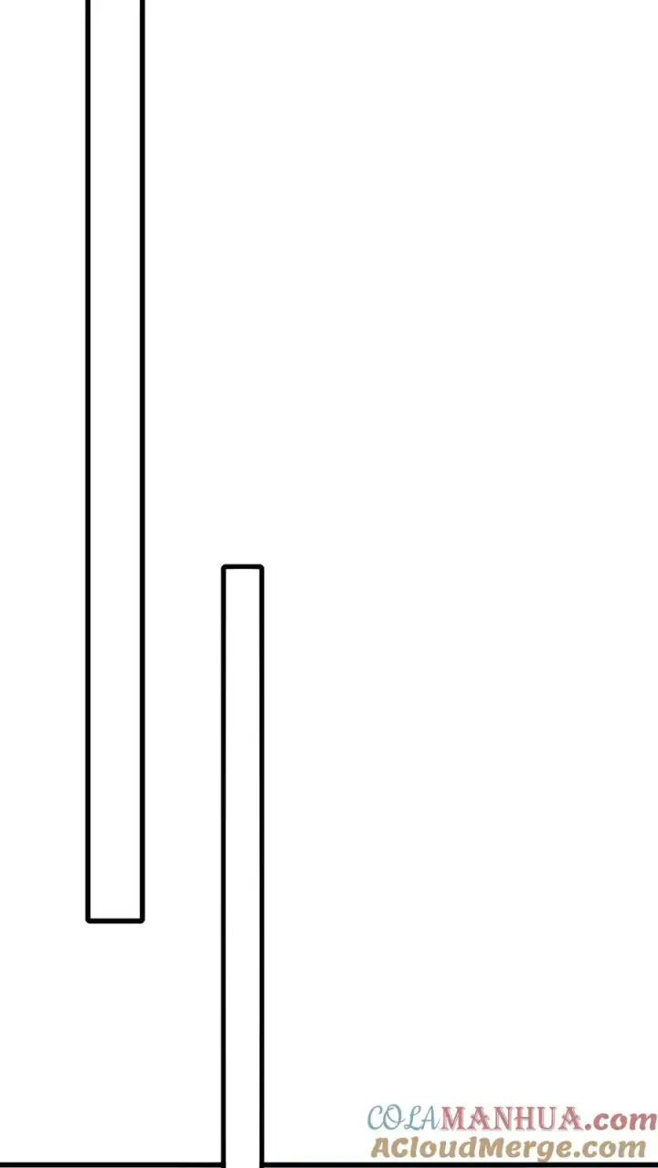 漫画《反派领主：玩家和主角都想刀我》第136话 希特列第11张图