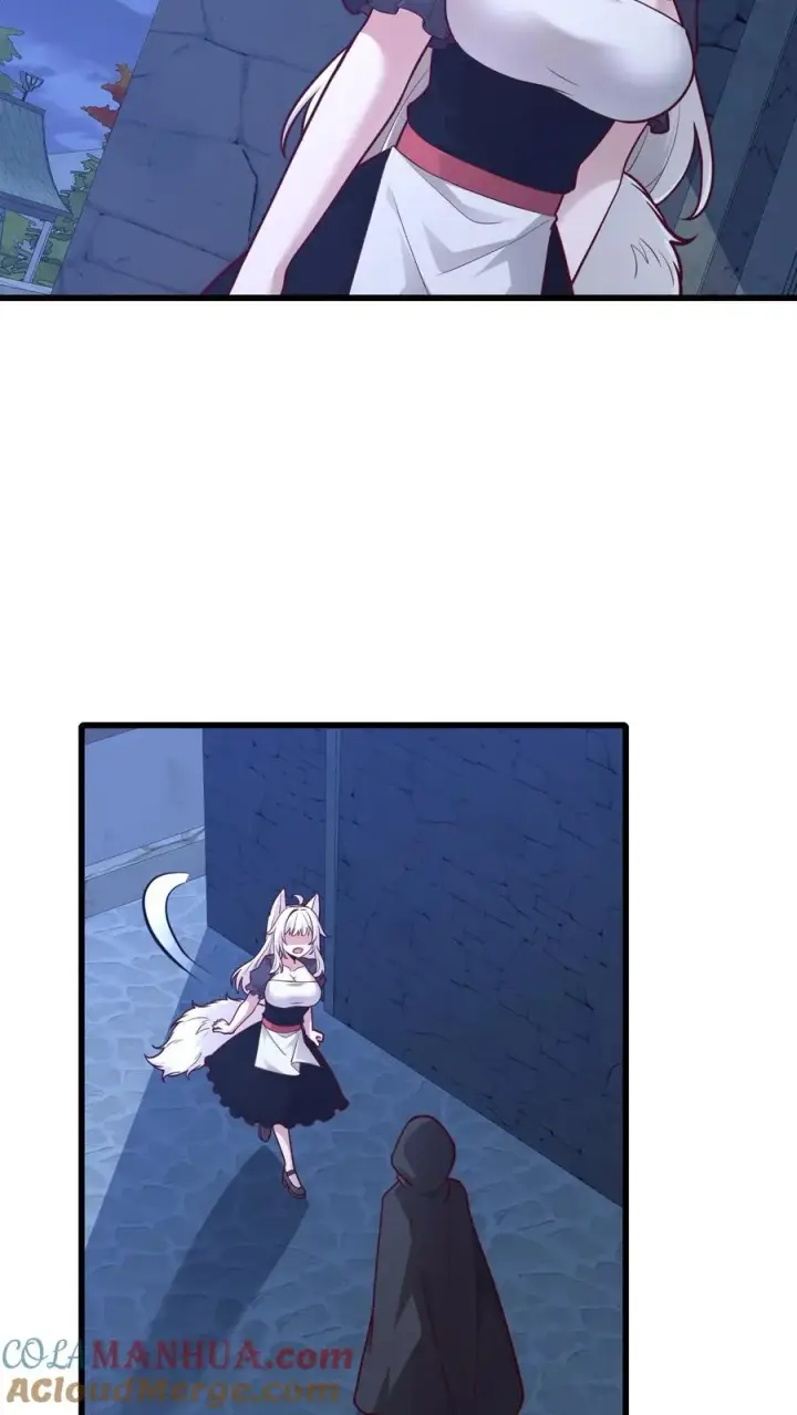 漫画《反派领主：玩家和主角都想刀我》第140话 神秘的若伊第17张图