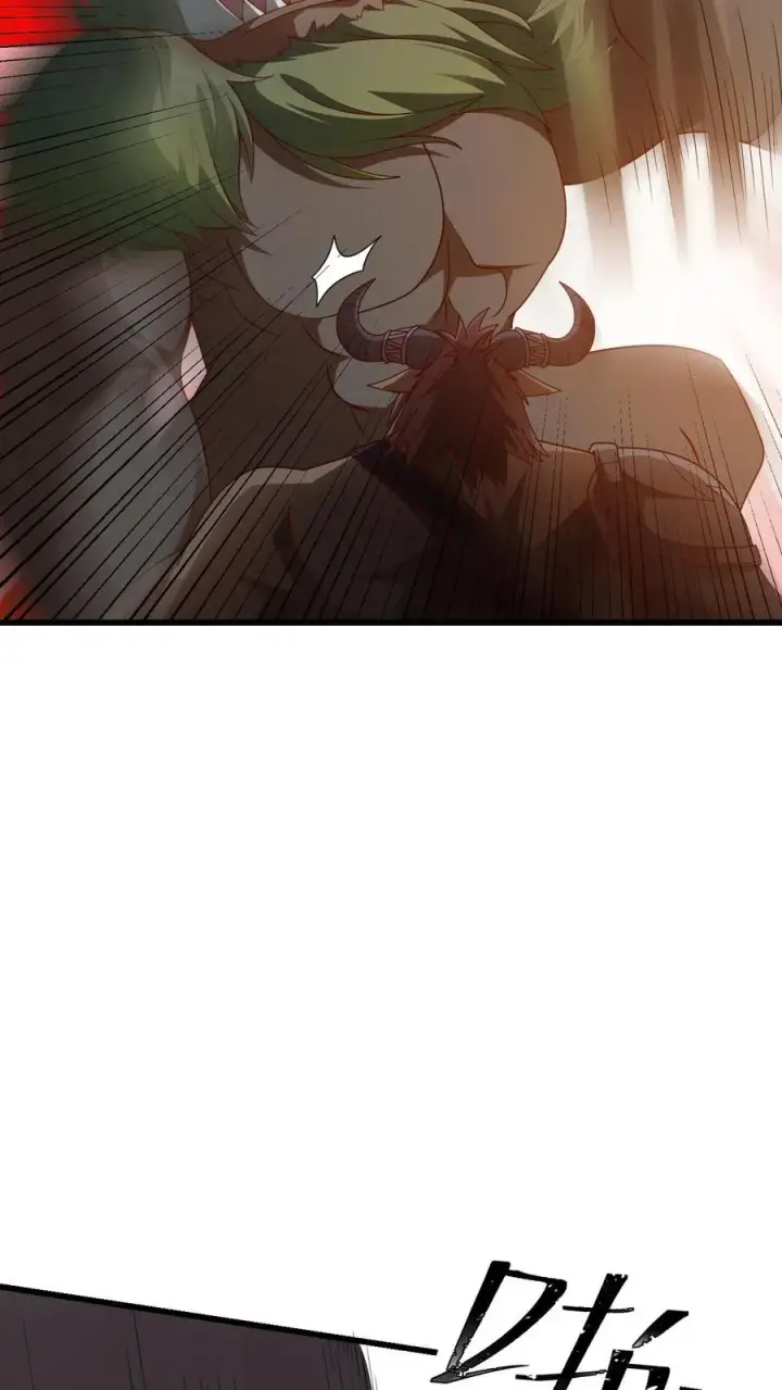 漫画《反派领主：玩家和主角都想刀我》第26话 地震术卷轴第21张图
