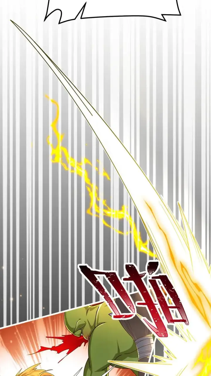 漫画《反派领主：玩家和主角都想刀我》第26话 地震术卷轴第9张图