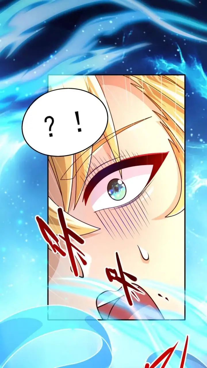 漫画《反派领主：玩家和主角都想刀我》第28话 荒野之源第28张图
