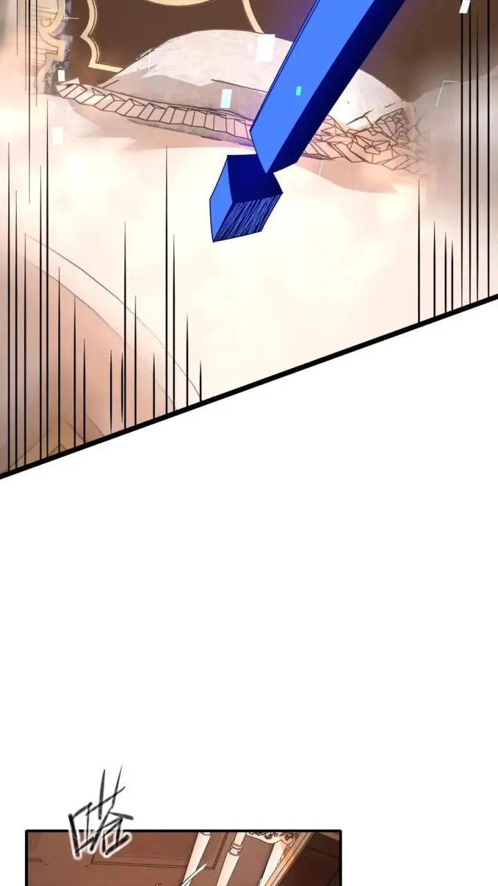 漫画《反派领主：玩家和主角都想刀我》第2话 哎呀，好羞耻第18张图