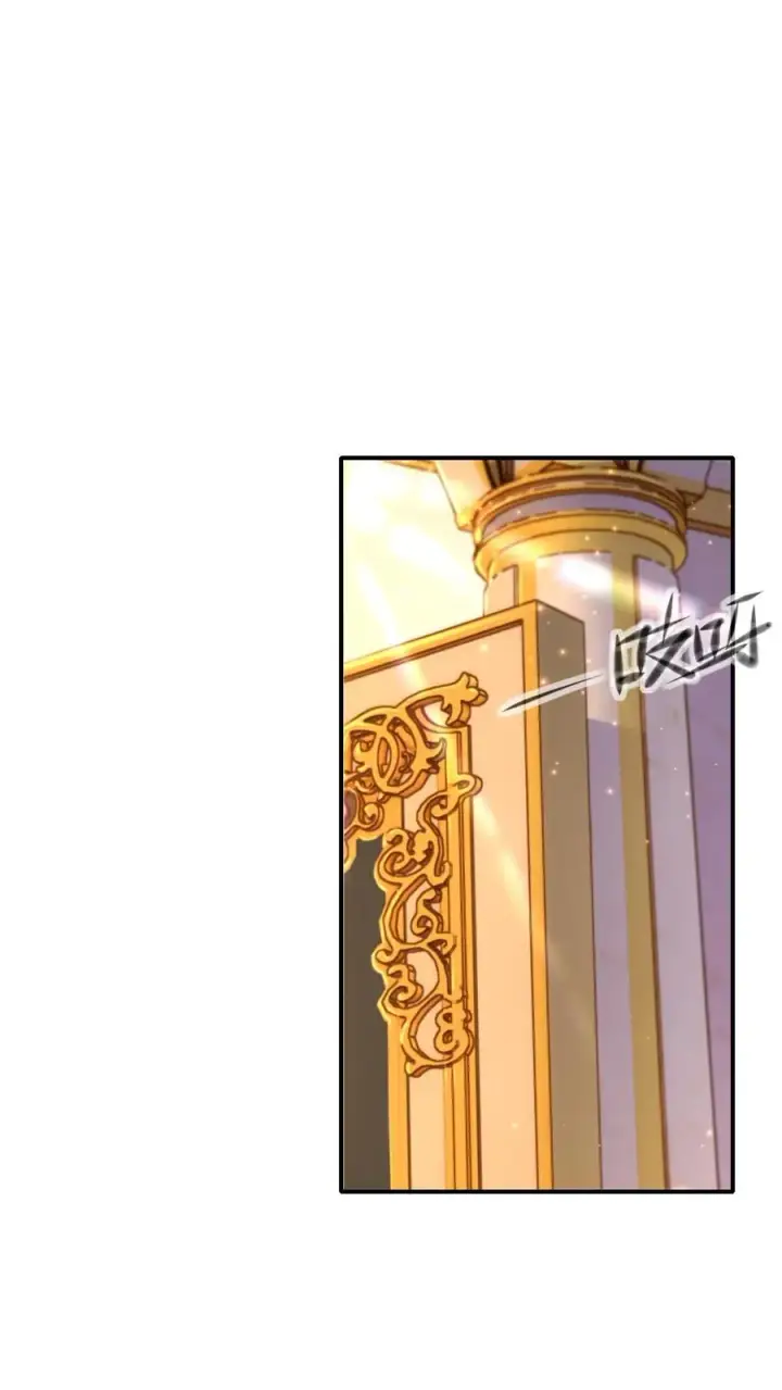 漫画《反派领主：玩家和主角都想刀我》第2话 哎呀，好羞耻第2张图