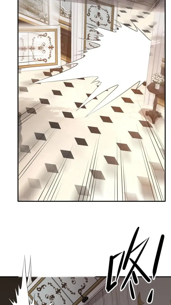 漫画《反派领主：玩家和主角都想刀我》第37话 大骑士加尔第26张图