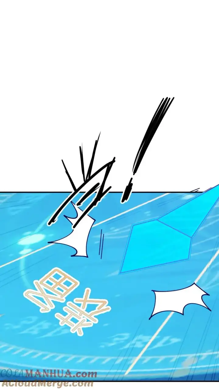 漫画《反派领主：玩家和主角都想刀我》第3话 系统你真棒第19张图