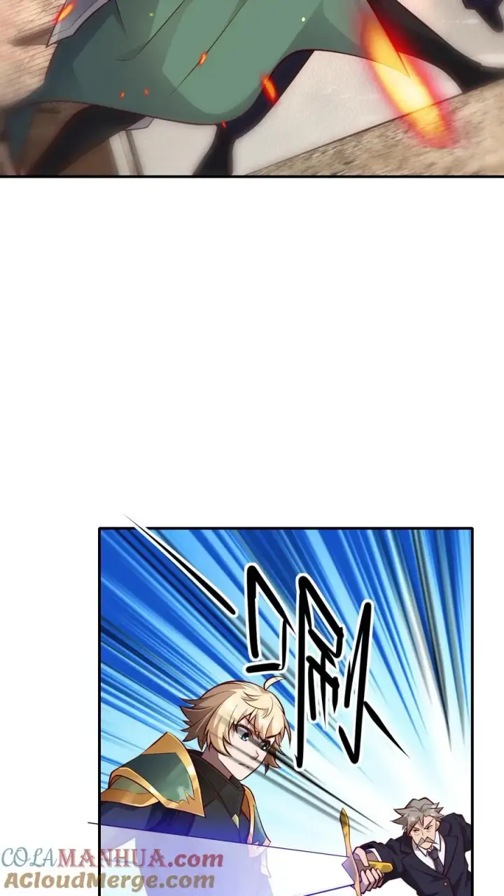漫画《反派领主：玩家和主角都想刀我》第3话 系统你真棒第43张图