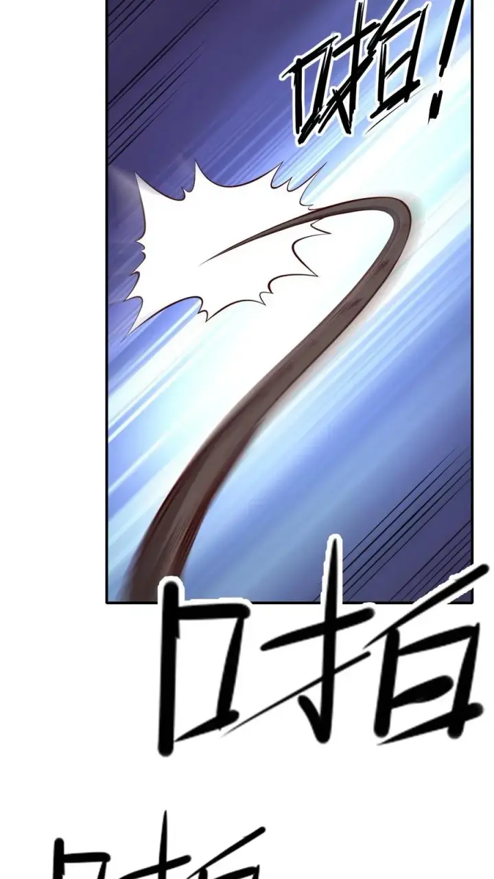 漫画《反派领主：玩家和主角都想刀我》第3话 系统你真棒第5张图