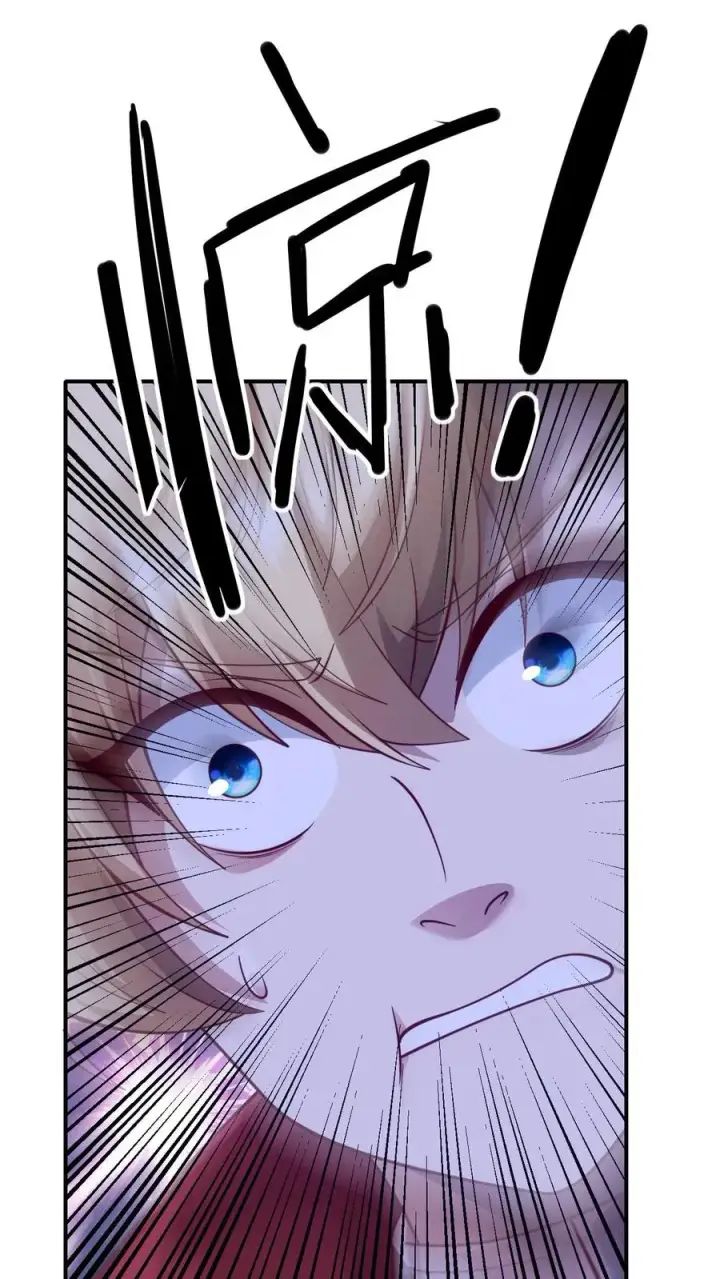 漫画《反派领主：玩家和主角都想刀我》第3话 系统你真棒第60张图