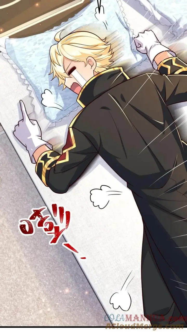漫画《反派领主：玩家和主角都想刀我》第39话 作战计划第19张图