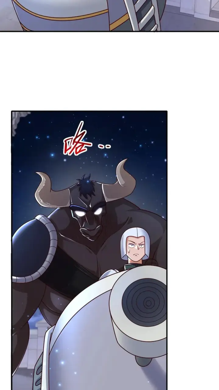 漫画《反派领主：玩家和主角都想刀我》第41话 攻城车第26张图