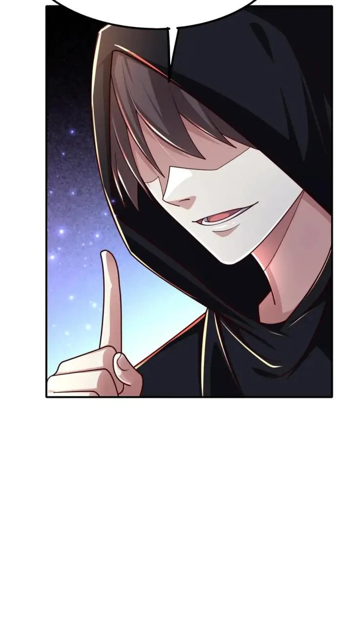 漫画《反派领主：玩家和主角都想刀我》第41话 攻城车第6张图