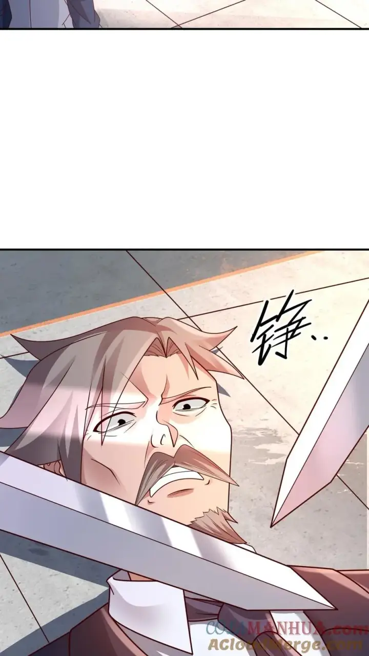 漫画《反派领主：玩家和主角都想刀我》第43话 回援第17张图