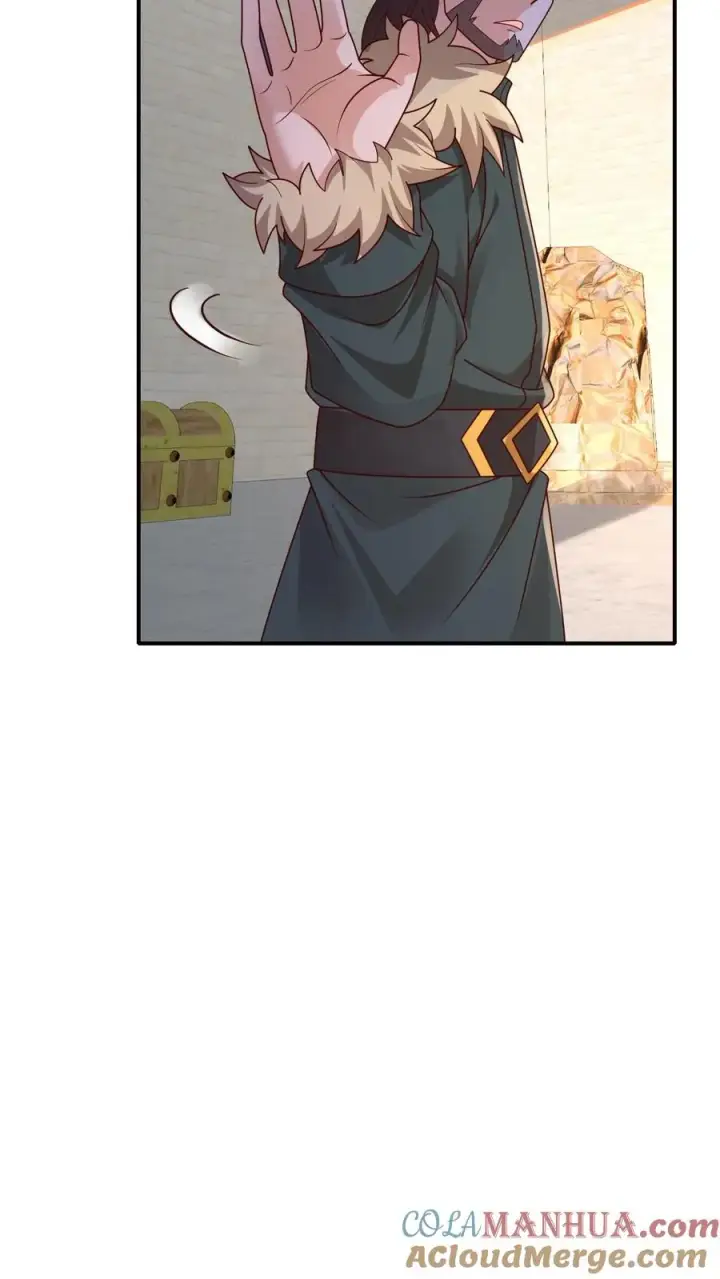 漫画《反派领主：玩家和主角都想刀我》第43话 回援第21张图