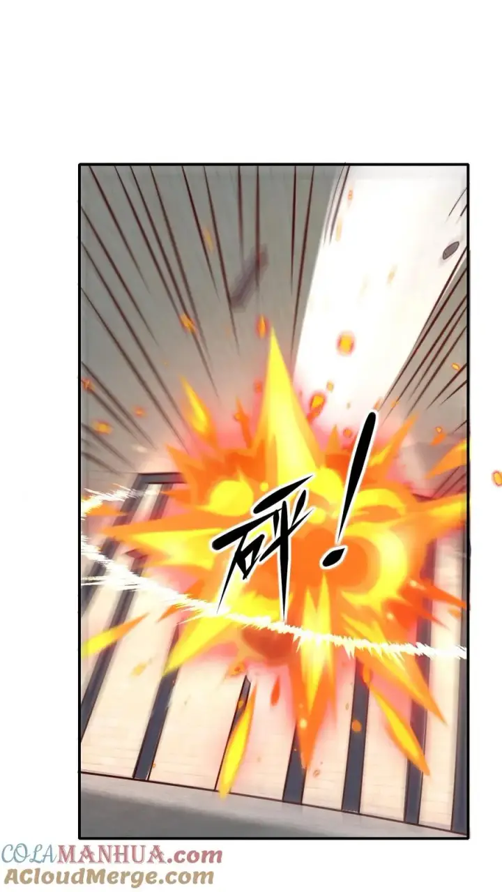 漫画《反派领主：玩家和主角都想刀我》第43话 回援第37张图