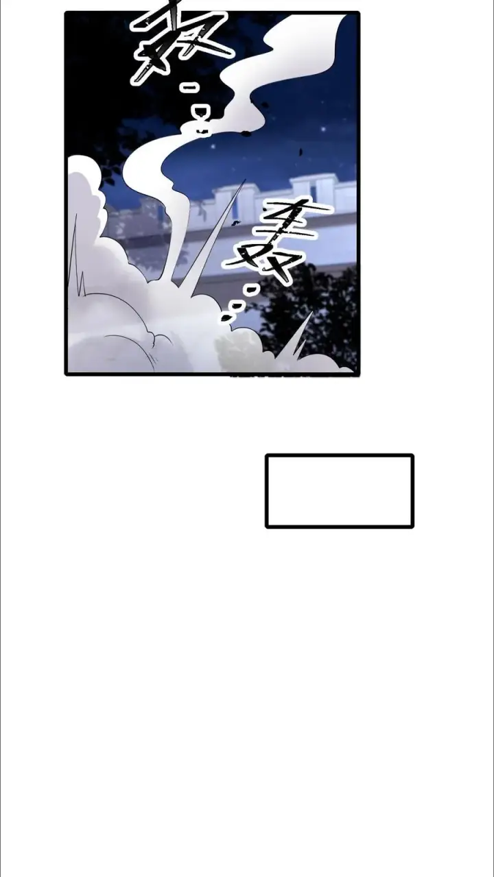漫画《反派领主：玩家和主角都想刀我》第44话 布顿家族的覆灭第24张图