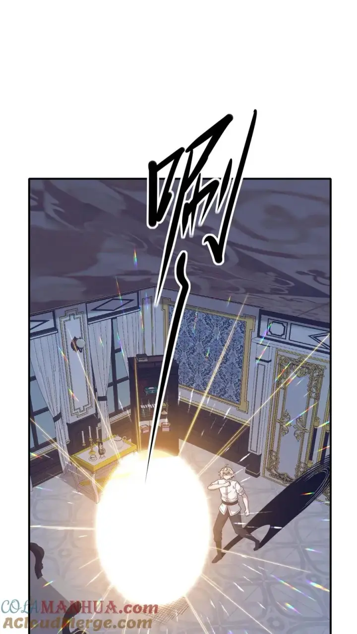 漫画《反派领主：玩家和主角都想刀我》第48话 洛莉觉醒第27张图
