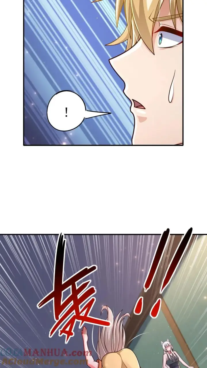 漫画《反派领主：玩家和主角都想刀我》第53话 恶魔玛丽亚第13张图