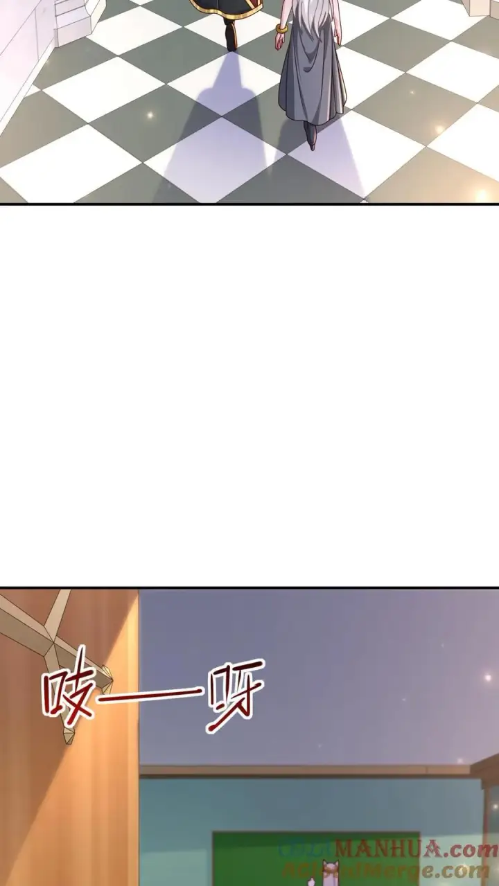 漫画《反派领主：玩家和主角都想刀我》第53话 恶魔玛丽亚第3张图