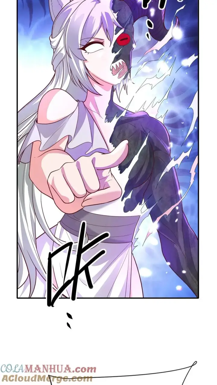 漫画《反派领主：玩家和主角都想刀我》第55话 凯恩深渊第21张图
