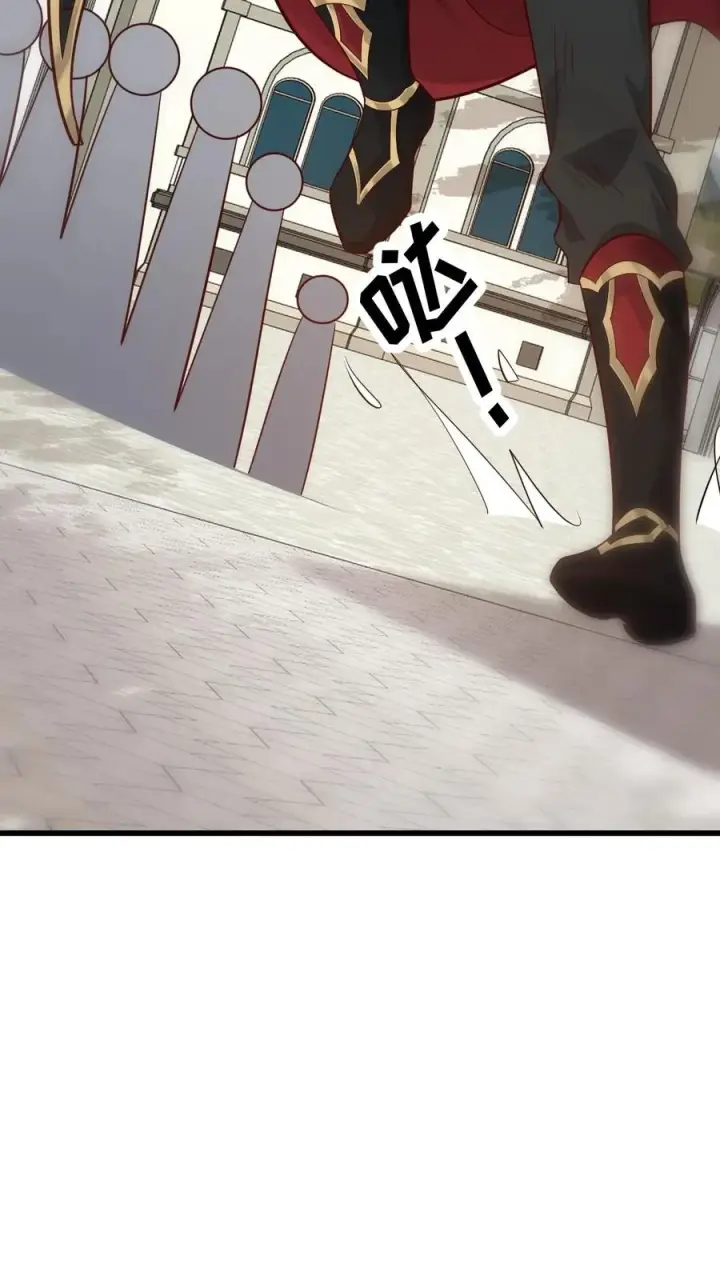 漫画《反派领主：玩家和主角都想刀我》第58话 死亡剧情开始第32张图