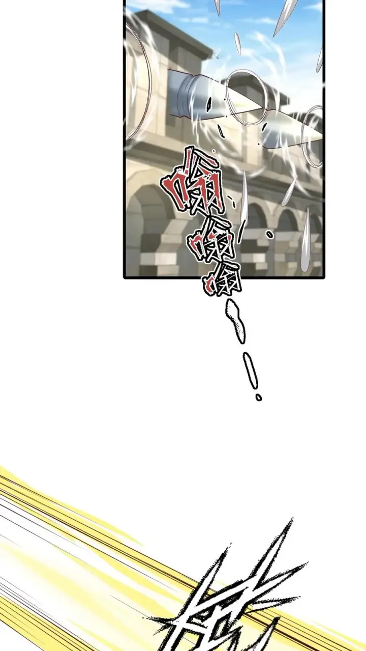 漫画《反派领主：玩家和主角都想刀我》第59话 主动出击第32张图