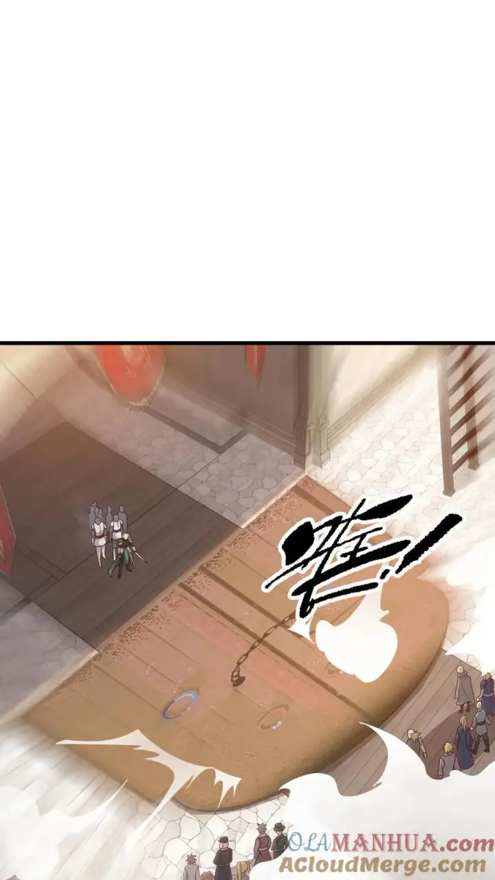 漫画《反派领主：玩家和主角都想刀我》第60话 被削弱第25张图