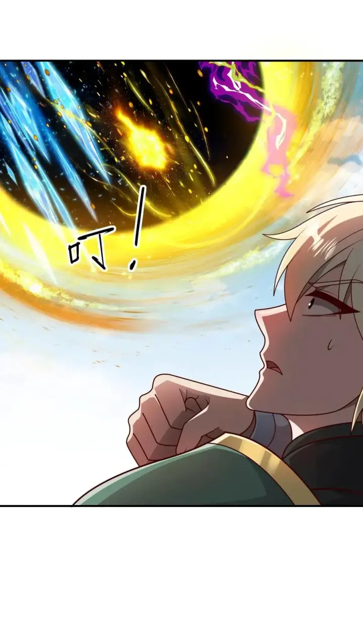 漫画《反派领主：玩家和主角都想刀我》第61话 受伤第18张图