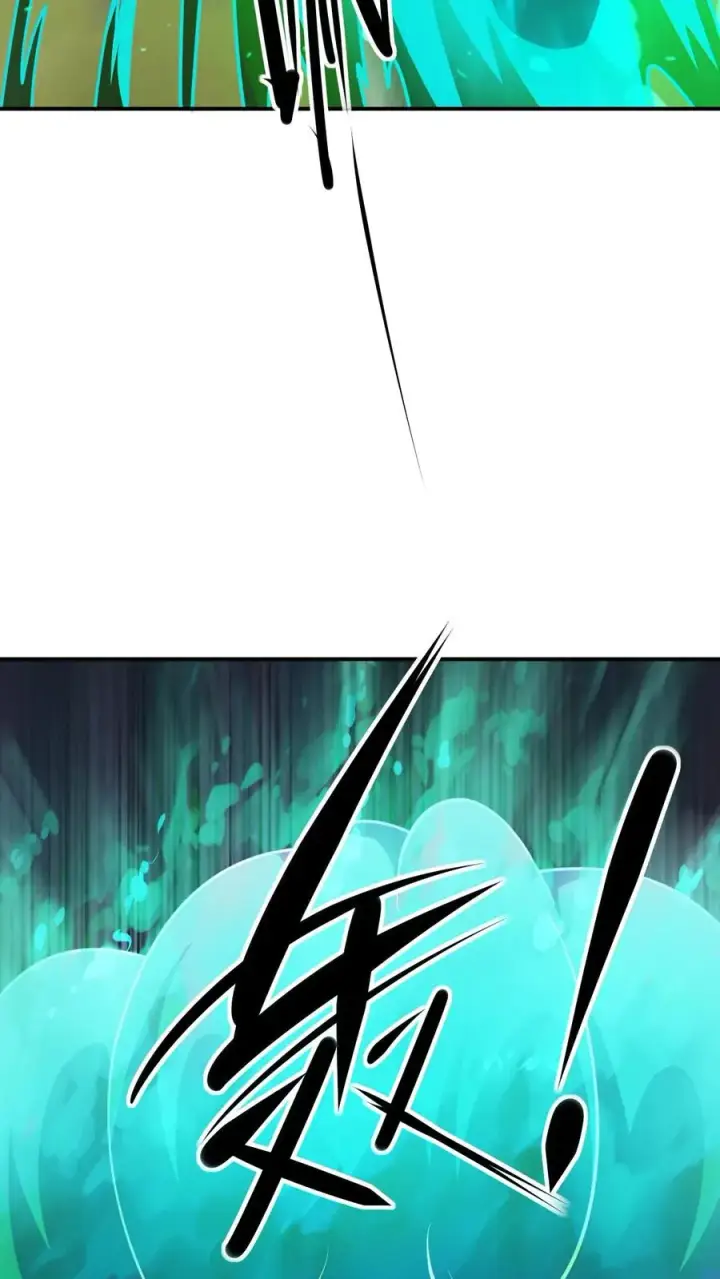 漫画《反派领主：玩家和主角都想刀我》第61话 受伤第28张图