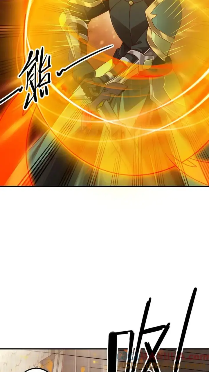 漫画《反派领主：玩家和主角都想刀我》第61话 受伤第5张图