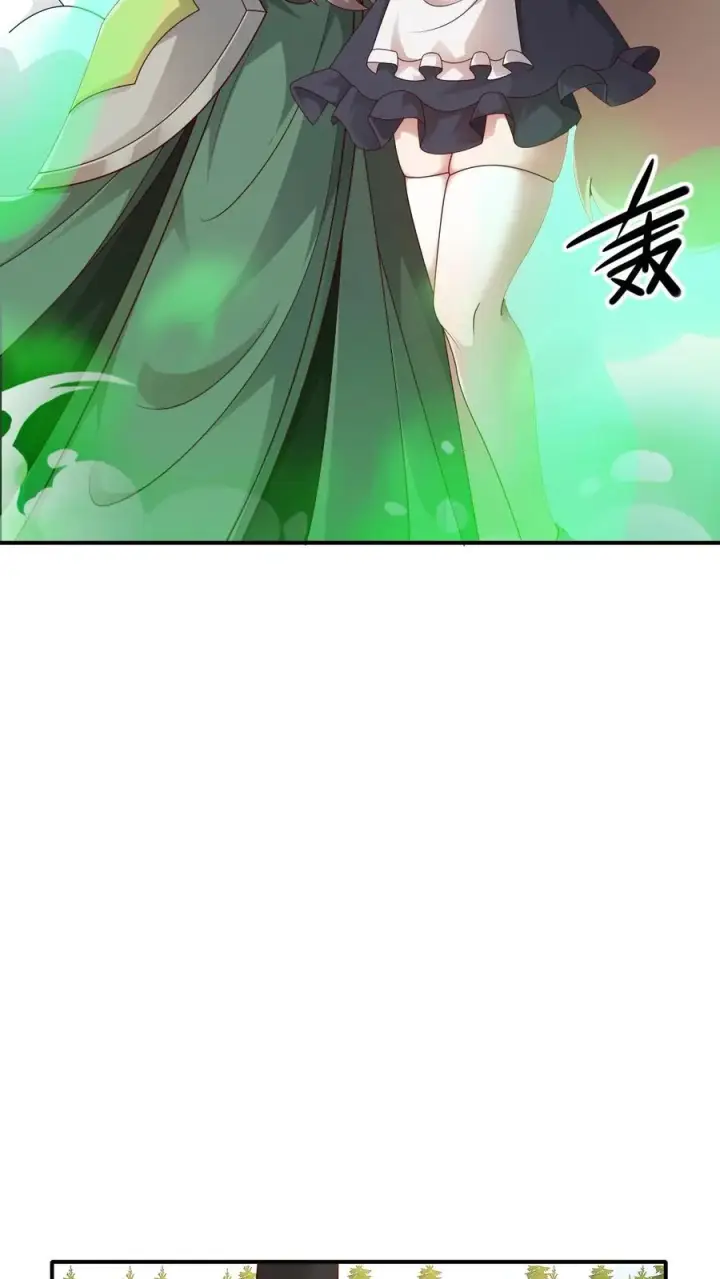 漫画《反派领主：玩家和主角都想刀我》第63话 洛莉受伤第16张图