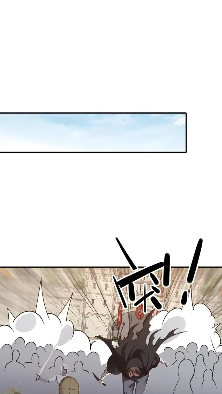 漫画《反派领主：玩家和主角都想刀我》第63话 洛莉受伤第24张图