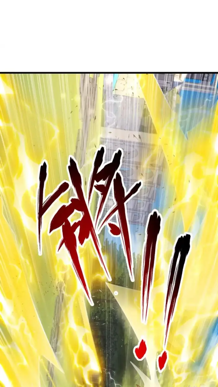 漫画《反派领主：玩家和主角都想刀我》第65话 若伊觉醒第34张图