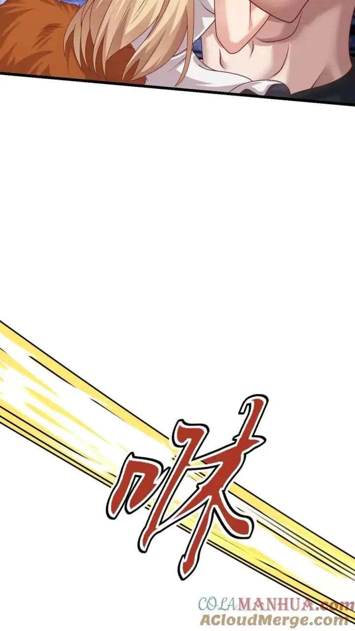 漫画《反派领主：玩家和主角都想刀我》第65话 若伊觉醒第7张图